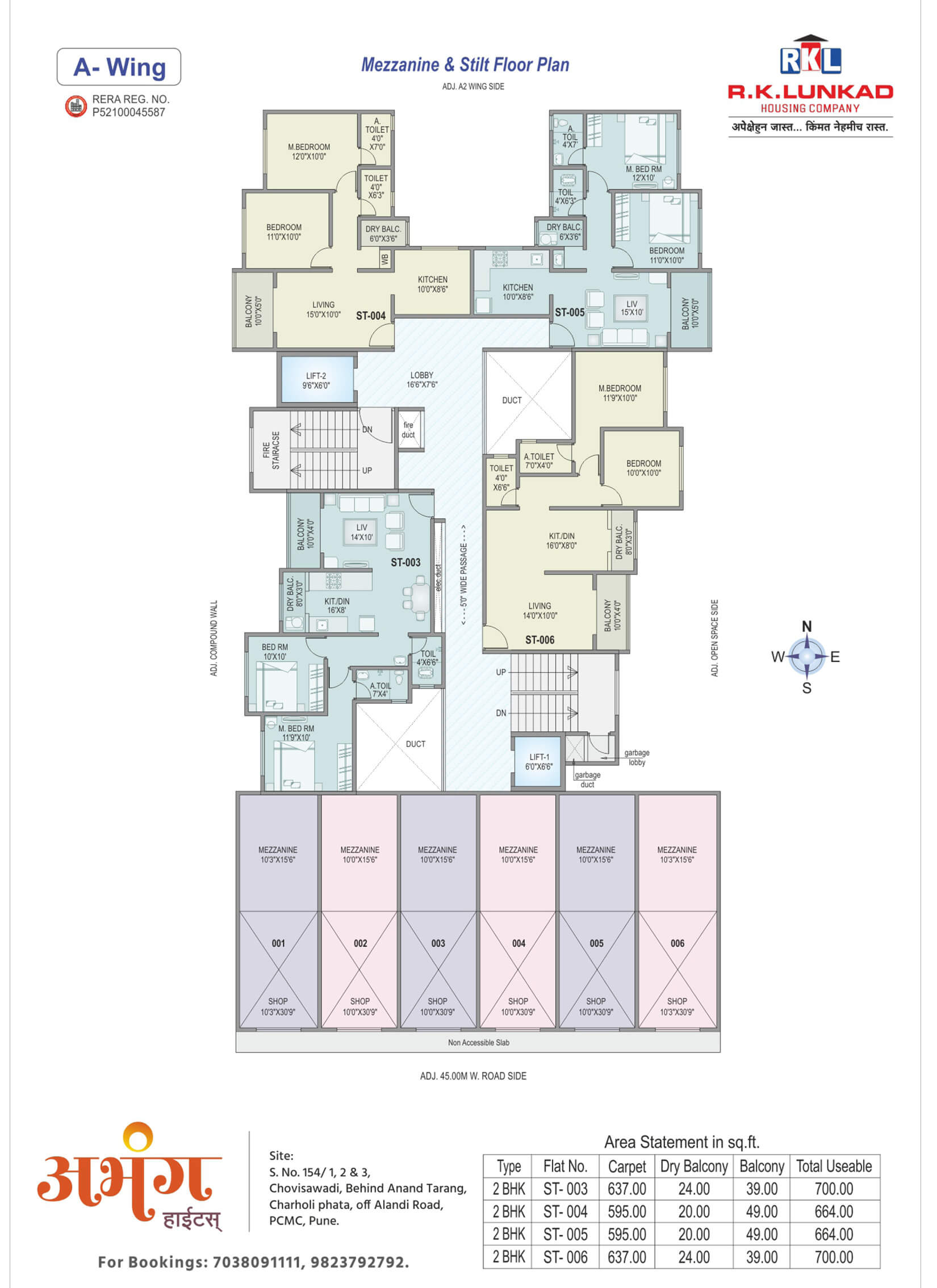 Abhang Heights - Mezzanine and Stilt Floor Plan