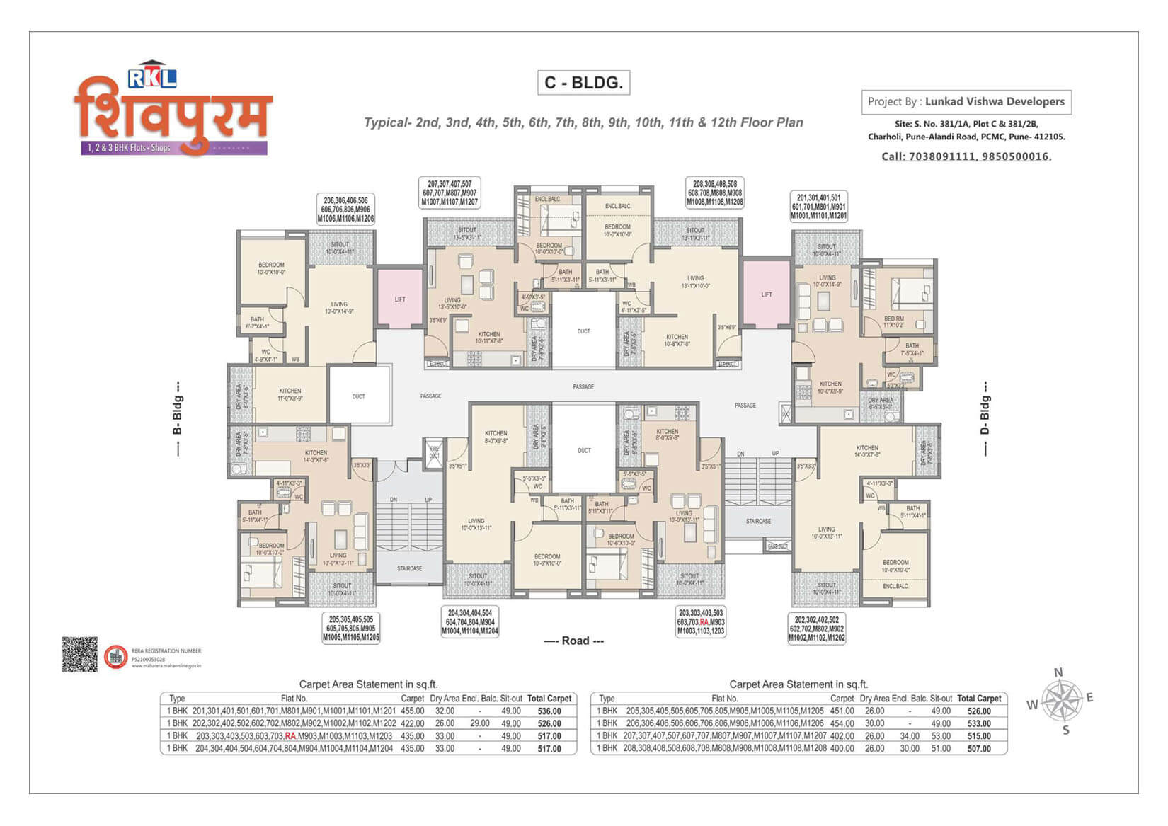 RKL Shivpuram - c-building-2-3-4-5-6-7-8-9-10-11-12-floor-plan