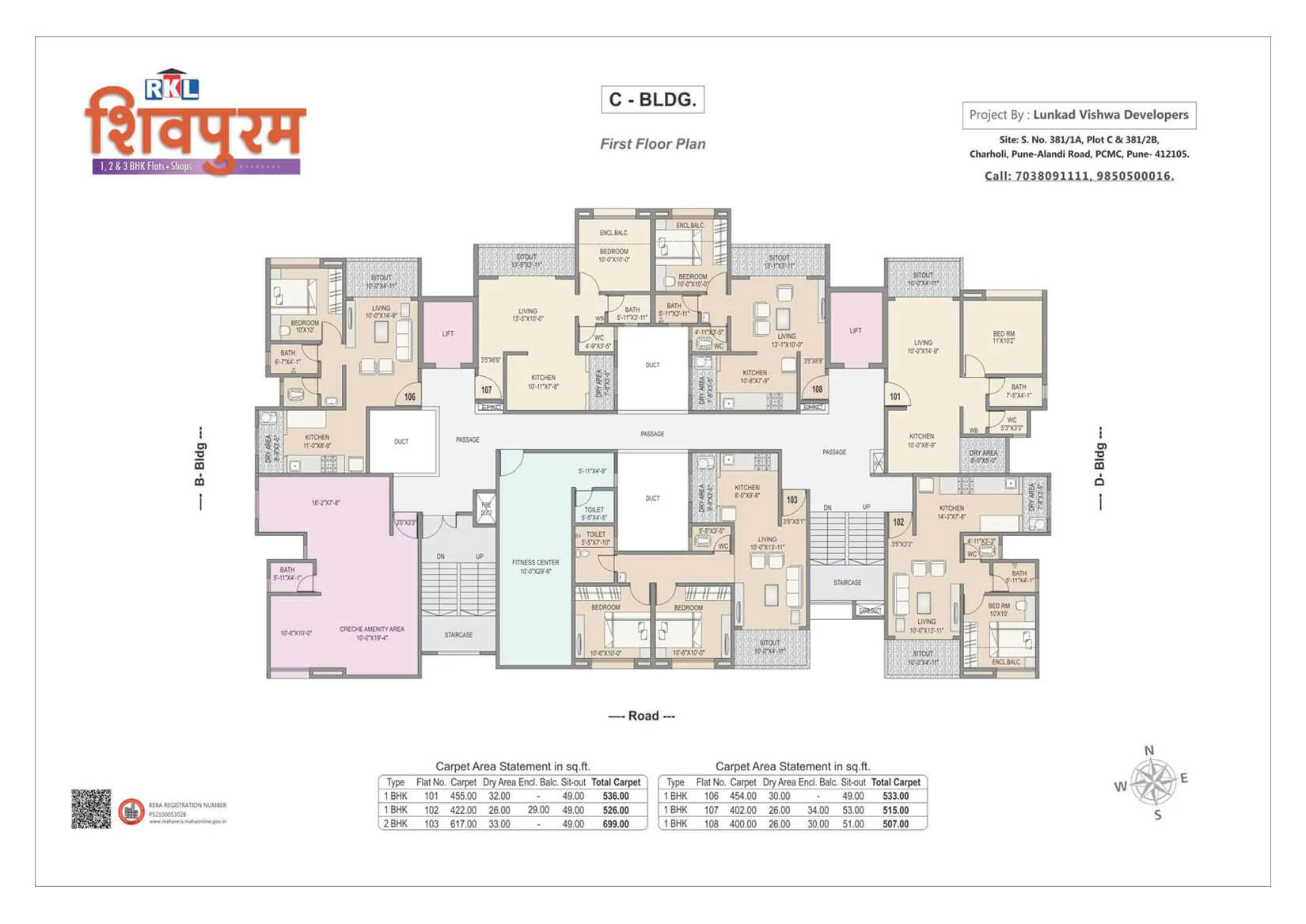 RKL Shivpuram - First Floor Plan