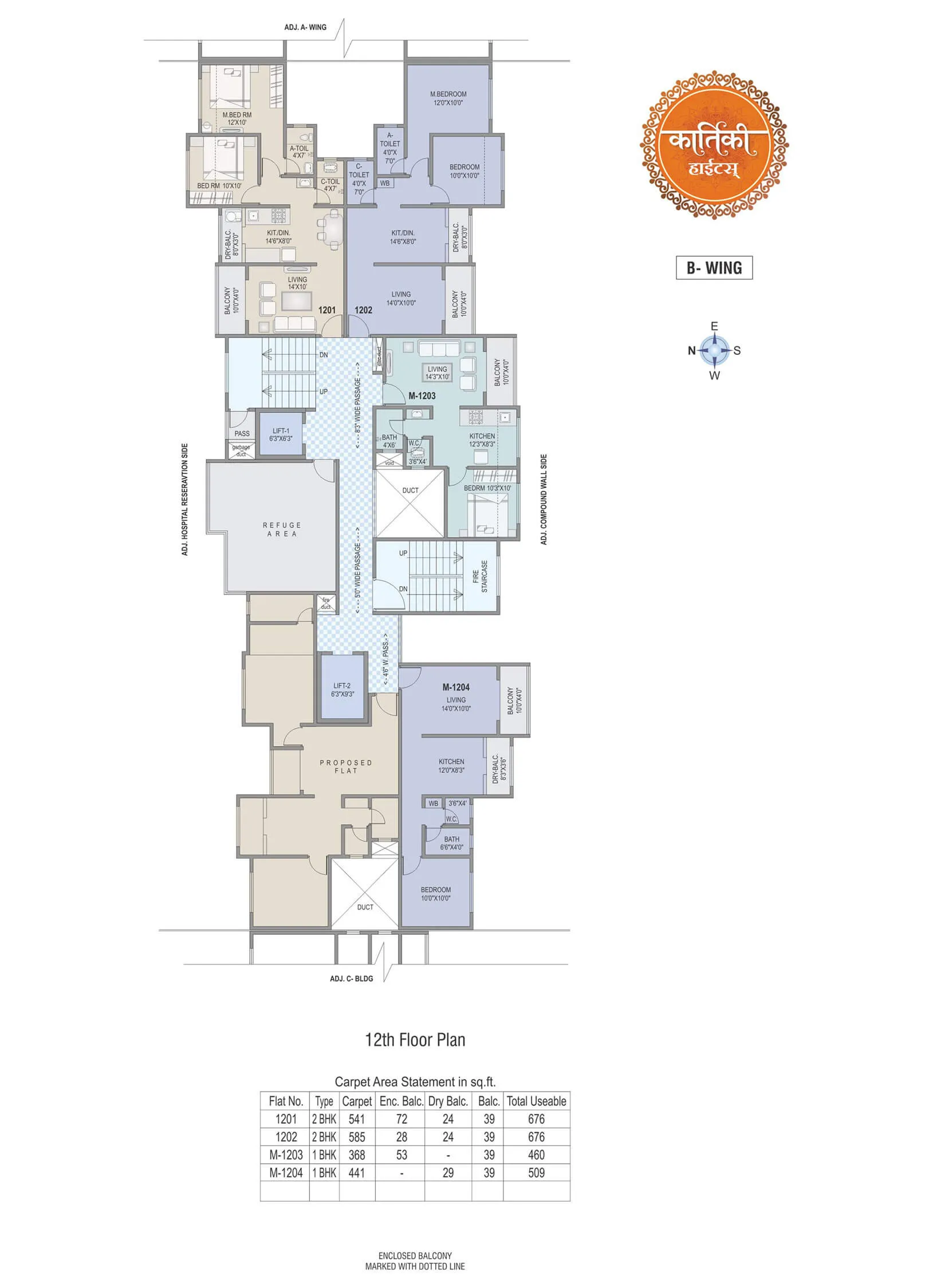 Kartiki Heights - 7th and 12th Floor Plan