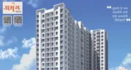 <b>Abhang Heights</b><br>Off. Alandi Rd, PCMC Pune Abhang Heights